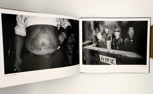 《暗风景》唐浩武摄影集 商品图6