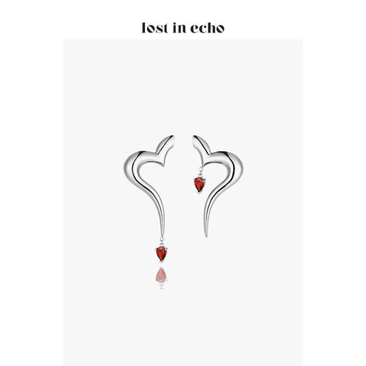 lost in echo 原创设计师品牌 不对称心形晶饰吊坠耳环 情人节系列 商品图0