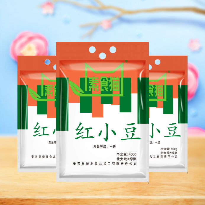 素食猫 五谷杂粮 泰来特产红小豆400g*3
