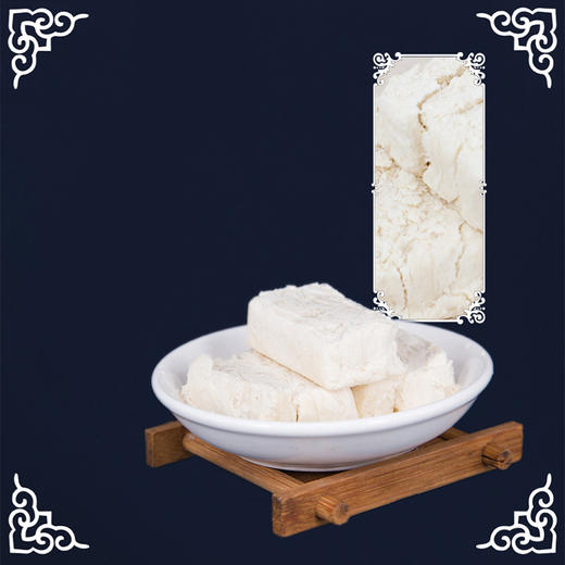 【员工内购包邮】沅陵龙兴酥糖400g/袋 传统美食 香软酥糯 商品图3