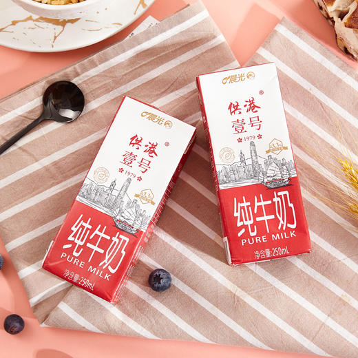 晨光牛奶 供港壹号纯牛奶250ml*12盒 整箱礼盒装 营养常温奶 商品图3