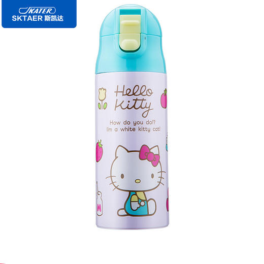skater斯凯达日本进口Hello Kitty保温杯 儿童带吸管不锈钢水杯 商品图0
