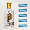 贵州习酒 金质习酒 酱香型白酒53度 商品缩略图7