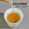 霏鸿茶叶 大红袍茶叶正宗武夷山特级新茶礼盒装岩茶75g 大红袍 商品缩略图2