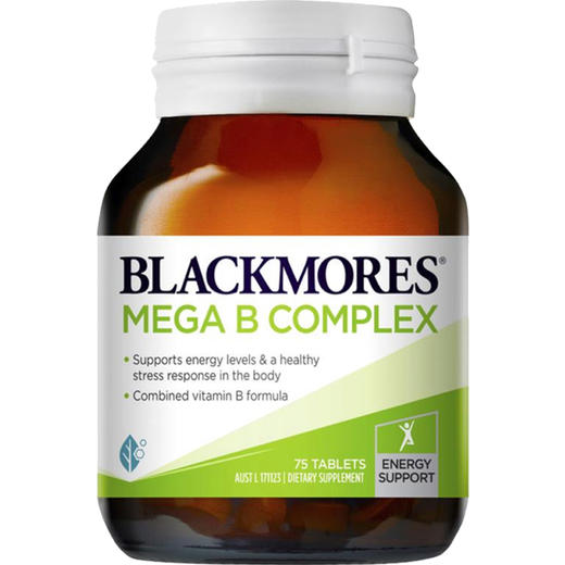 现货  BLACKMORES澳佳宝复合B族维生素b6/b12/b2VB75片，深圳发货 商品图0