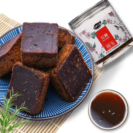 小钟工坊 手工老红糖云南土红糖块产妇月子原味300g/罐 可制作黑糖红糖姜茶 商品图0