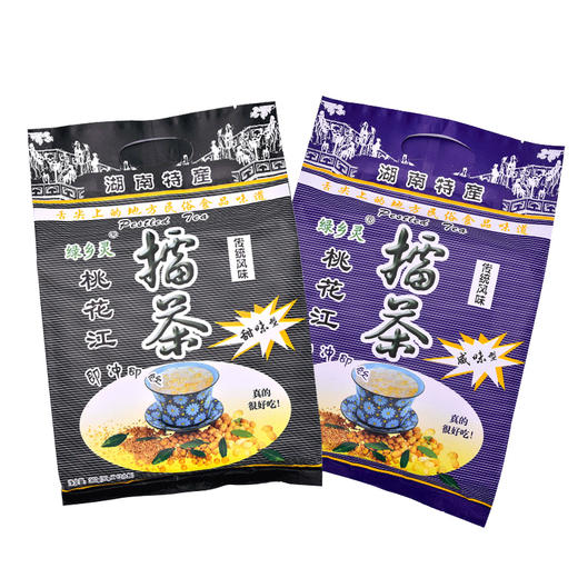 【益阳特产】绿乡灵擂茶甜味360g/袋 咸味300g/袋 即冲即饮 商品图4