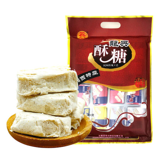 【员工内购包邮】沅陵龙兴酥糖400g/袋 传统美食 香软酥糯 商品图0