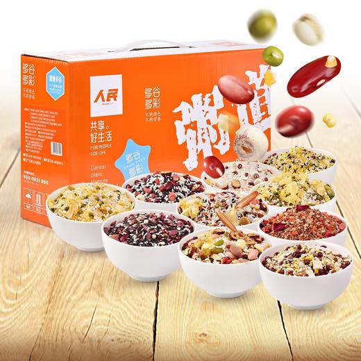 人民食品 杂粮礼盒 十种口味 五谷礼盒五谷杂粮礼盒装杂粮粥组合1.8kg 商品图0