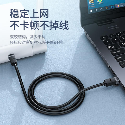 绿联（UGREEN）六类CAT6类网线 千兆网络连接线 电脑宽带非屏蔽八芯双绞线 家用跳线成品网线 1米 黑 20159 商品图5