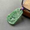 翡翠冰种满绿龙牌 商品缩略图1