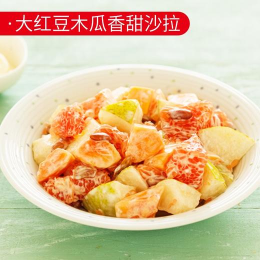 丘比（KEWPIE）香甜口味沙拉酱150g 凉拌水果蔬菜沙律色拉西餐佐料 小包装挤压瓶 商品图5