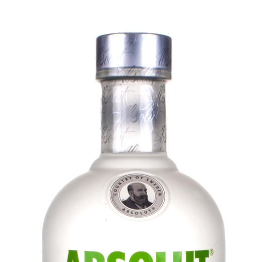 绝对伏特加（Absolut Vodka）洋酒 青柠味 700ml 商品图9