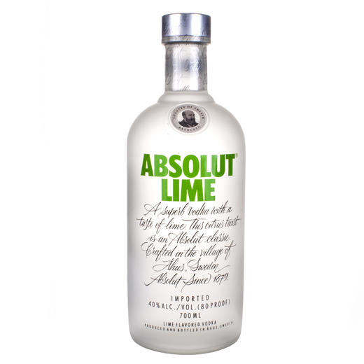 绝对伏特加（Absolut Vodka）洋酒 青柠味 700ml 商品图5