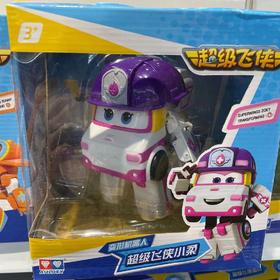 超级飞侠小柔  730223