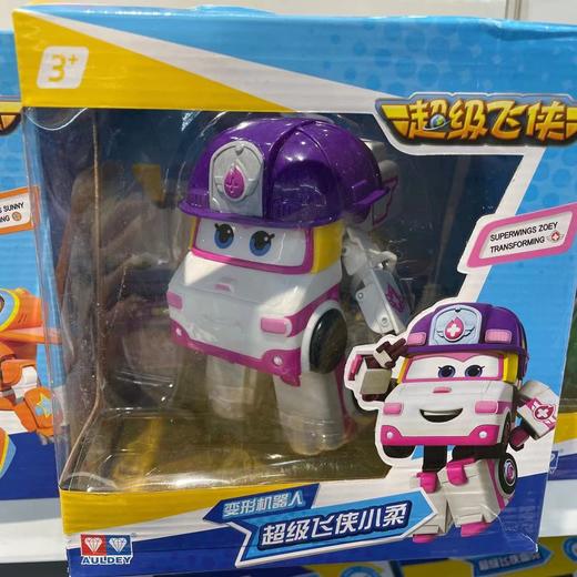 超级飞侠小柔  730223 商品图0