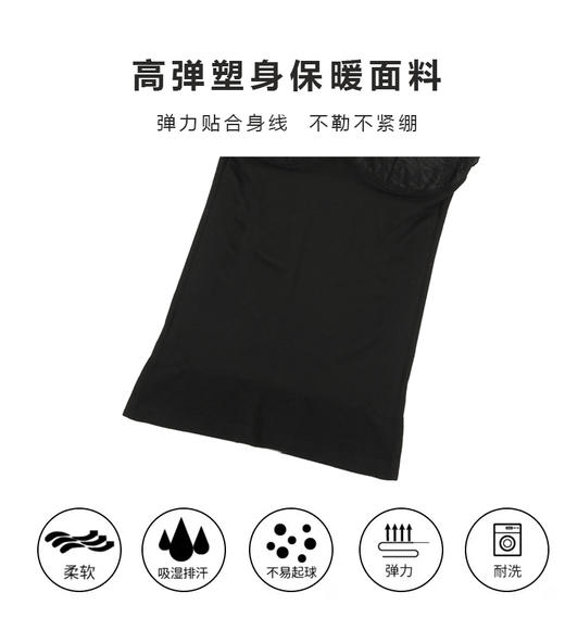 蕾丝美背带杯型背心7157 商品图3