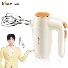 小熊（Bear）打蛋器 电动家用迷你奶油打发器搅拌器烘焙手持DDQ-B01K1