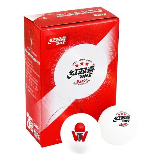 红双喜(DHS)国际乒联巡回赛三星乒乓球比赛用球3星赛顶DJ40+ 白色 商品图1