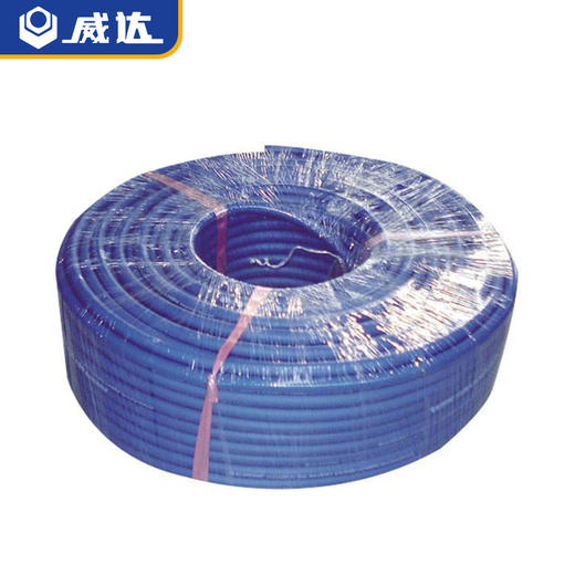 威达牌氧气管乙炔管 商品图0