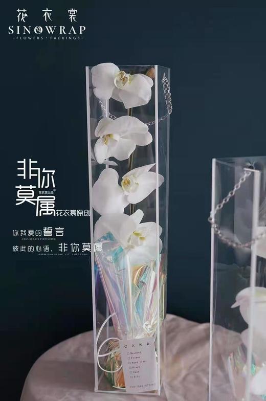 非你莫属礼盒 商品图0