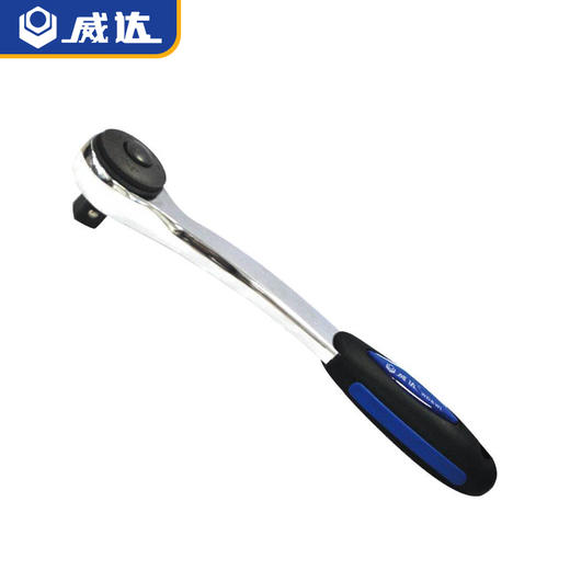 威达弯柄快脱棘轮扳手(23A) 10mm 商品图0