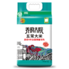 乔府大院五常大米淡香5kg JH 商品缩略图1