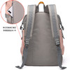 第九城V.NINE 双肩包女士防泼水旅行背包大容量15.6英寸电脑包校园情侣高中大学生上课简约书包男 粉配灰 商品缩略图4