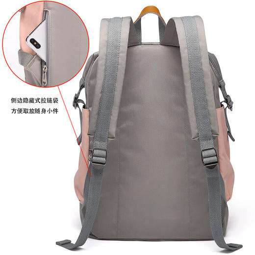 第九城V.NINE 双肩包女士防泼水旅行背包大容量15.6英寸电脑包校园情侣高中大学生上课简约书包男 粉配灰 商品图4