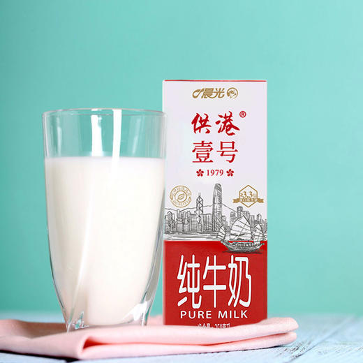 晨光牛奶 供港壹号纯牛奶250ml*12盒 整箱礼盒装 营养常温奶 商品图4