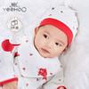 英氏新生婴儿圆顶胎帽宝宝春秋四季纯棉帽子2件装YLSJJ01001A01 商品缩略图0