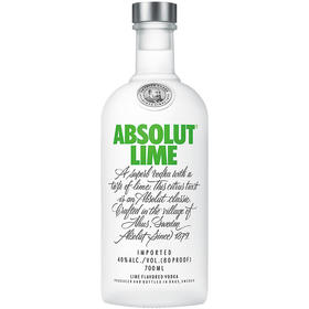 绝对伏特加（Absolut Vodka）洋酒 青柠味 700ml