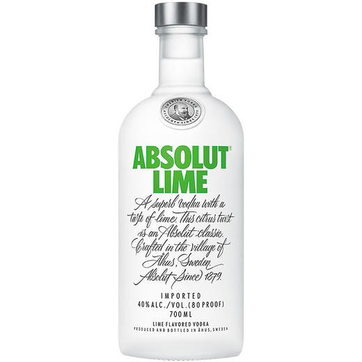 绝对伏特加（Absolut Vodka）洋酒 青柠味 700ml 商品图0