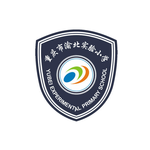 渝北实验小学-校徽 商品图0
