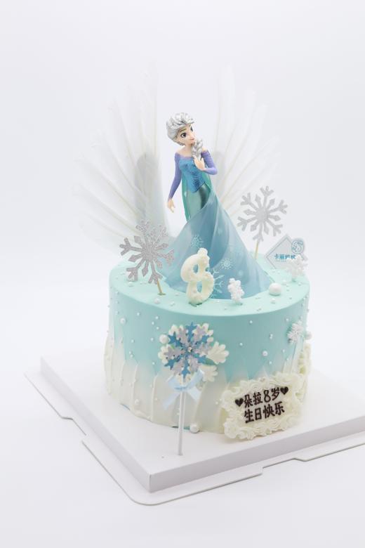 爱莎蛋糕 商品图2