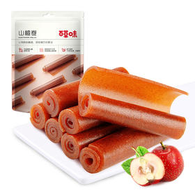 百草味 山楂卷228g/袋 果丹皮童年零食休闲食品 片条糕果干果脯蜜饯