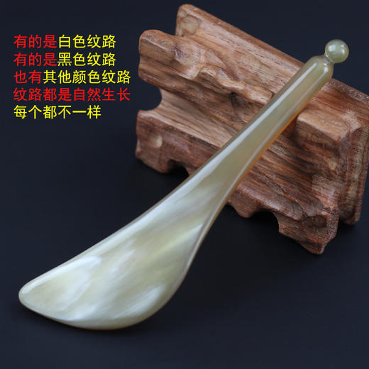 天然白水牛角刮痧板面部美容正品棒女脸部全身通用刮脸眼部拨筋棒 商品图7