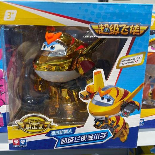 超级飞侠变形金小子 商品图0