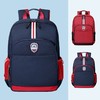 第九城V.NINE 小学生书包 男女孩儿童书包3-6年级减负初中双肩背包 VD8BV33913J 蓝色 商品缩略图0