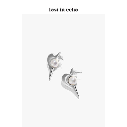 lost in echo 设计师 雕塑感爱心镶嵌珍珠耳钉 情人节系列 商品图2