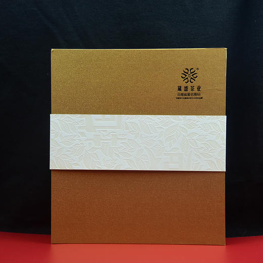 葳盛茶业 2018年俐侎王子茶  普洱熟茶 400克 商品图5