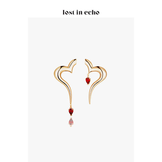 lost in echo 原创设计师品牌 不对称心形晶饰吊坠耳环 情人节系列 商品图1