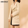 oldcolour手工呢料中外套M43155303 商品缩略图1
