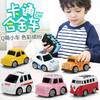 128辆 玩客潮品合金汽车模型套装128辆车TX 商品缩略图3