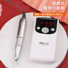 PND530//PND550美甲打磨机2款可选（保修一年.机身配两个打磨头） 商品缩略图7