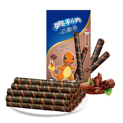 奥利奥（Oreo） 巧脆卷 巧克力味蛋卷威化饼干 下午茶休闲零食 55g （新老包装随机发货） 商品图0