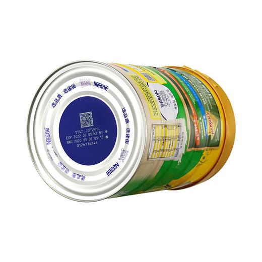 雀巢(Nestle) 儿童奶粉 4段 3-6岁 爱思培 学龄前 全脂奶粉  进口奶源 桶装1000克 （新老包装随机发货） 商品图6