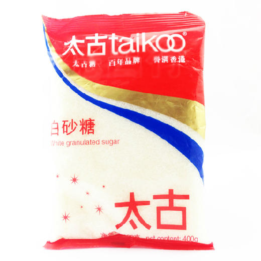 太古（taikoo）食糖 白糖 白砂糖400g 烘焙原料 冲饮调味 百年品牌  太古出品 商品图1