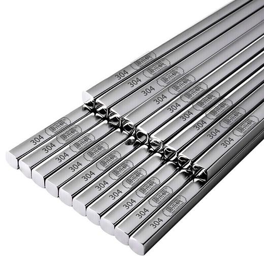 唐宗筷 304不锈钢筷子  防滑 防烫 耐摔10双装 方形激光雕刻款23.5cm C6235 商品图0