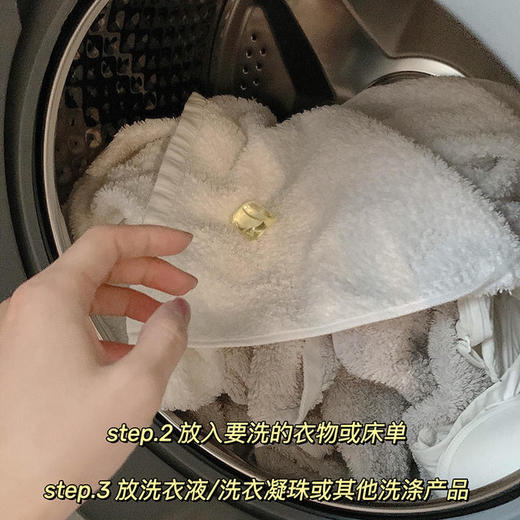 “让你走路自带香风”的大白护衣留香珠，千元大牌香水同源香料，留香时间比香水还要久！洗完衣物柔软不结团，去静电还能99%杀菌除螨！粉色花香/黄色果香/蓝色海洋香/紫色植物香4种味道可选 商品图2